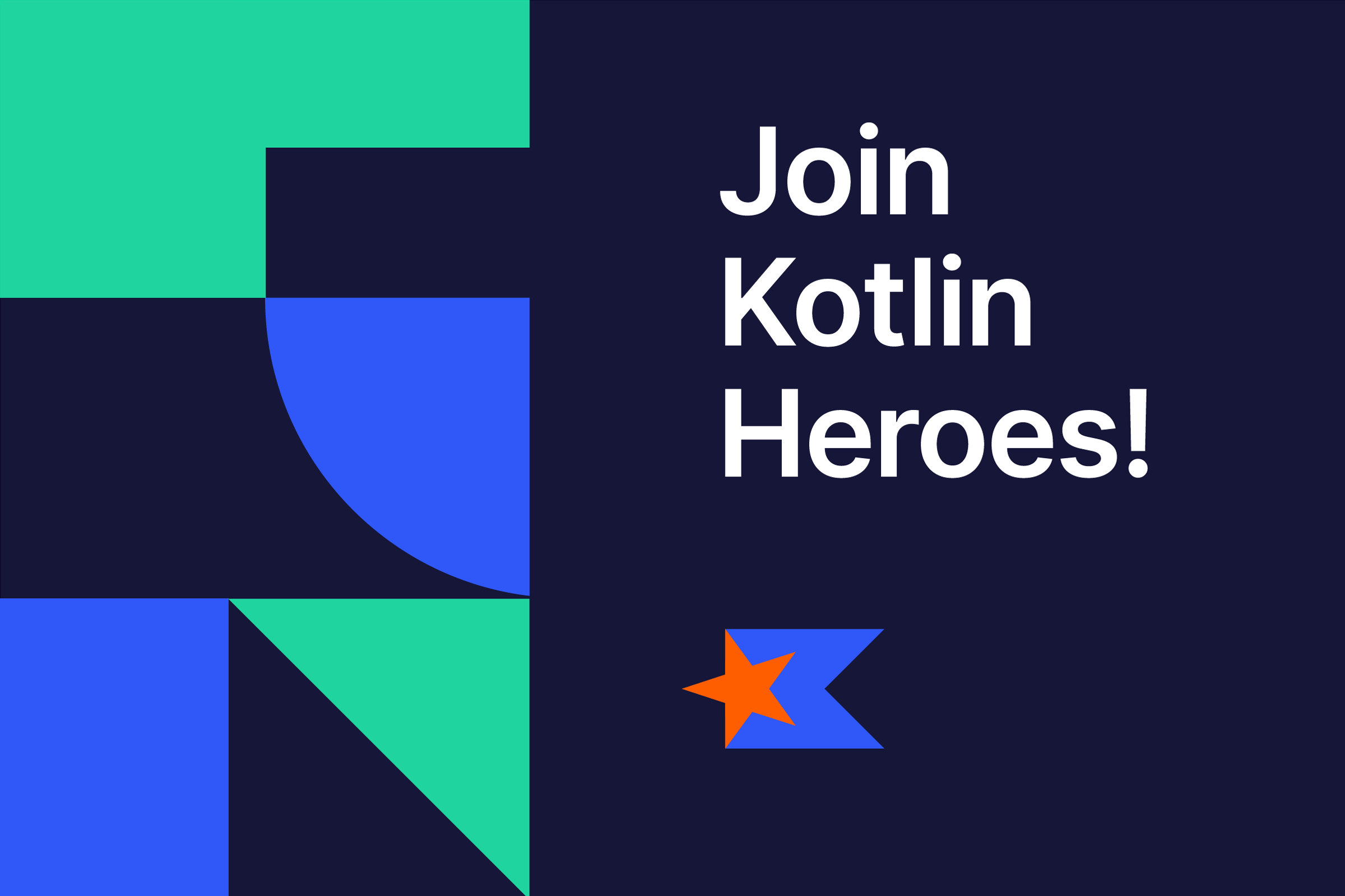 加入Kotlin英雄:第七集
