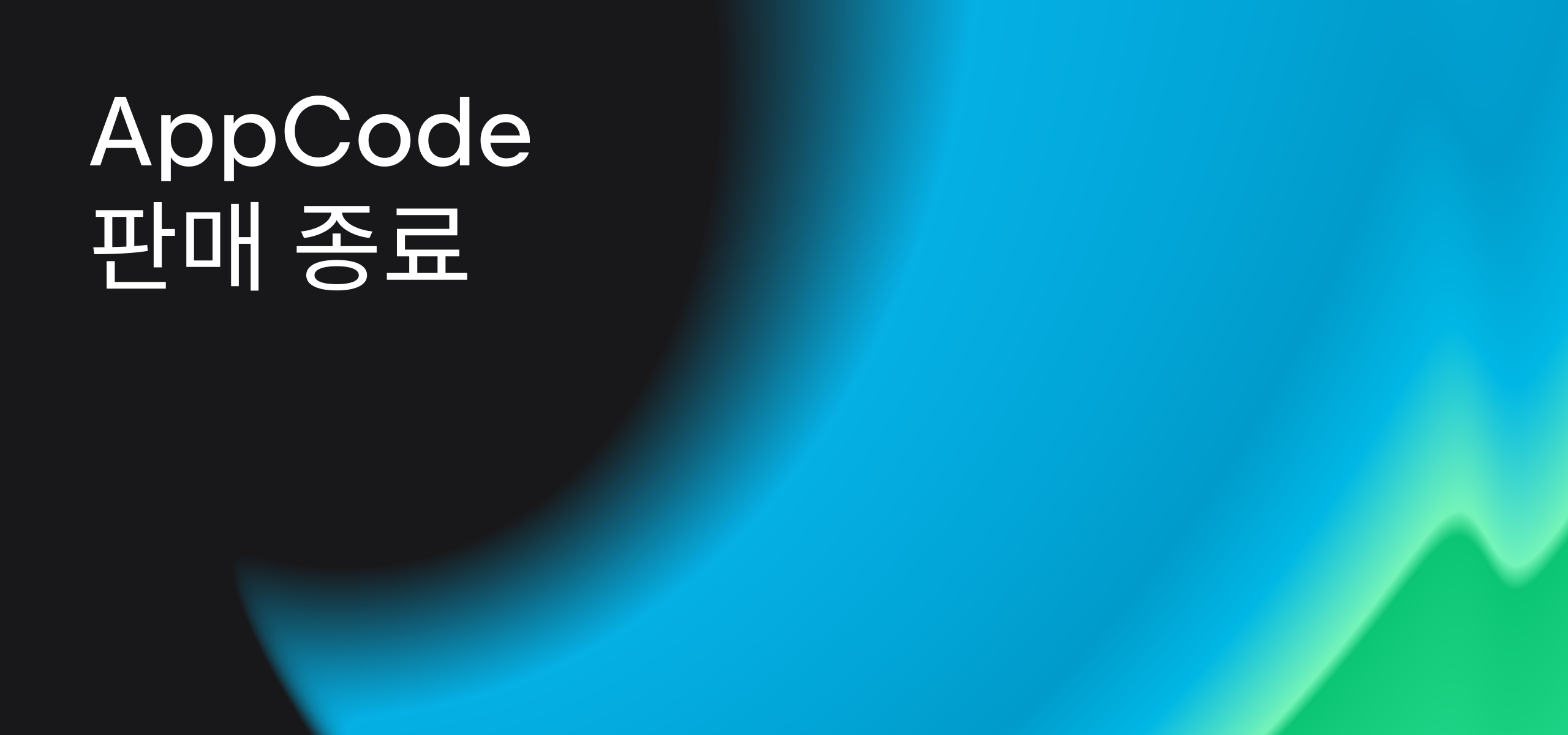 Appcode ios macos ide jetbrains bob bob app 